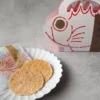 白謙かまぼこ店「吉次せん」