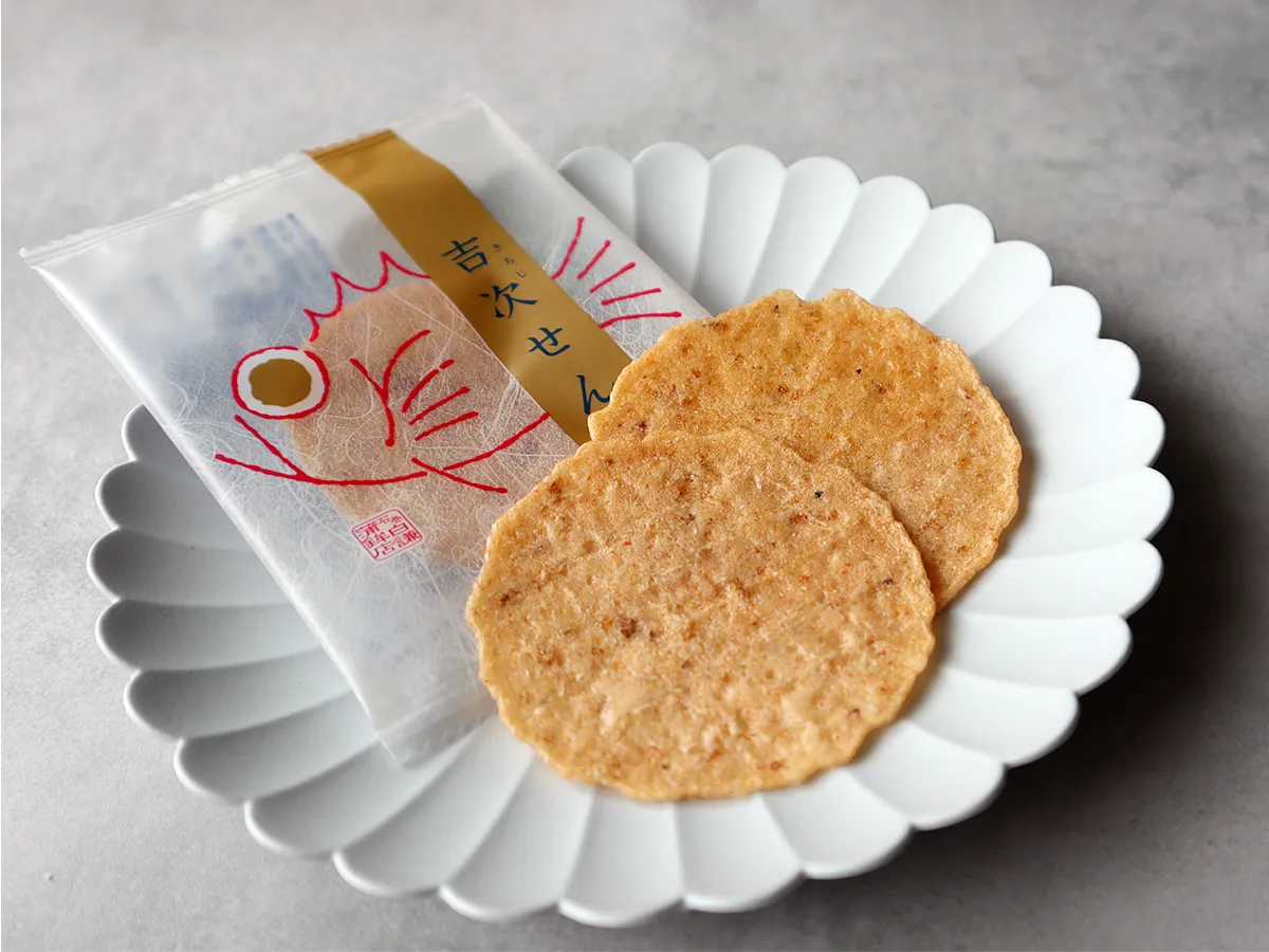 白謙かまぼこ店 「吉次せん」の大きさ・厚さ