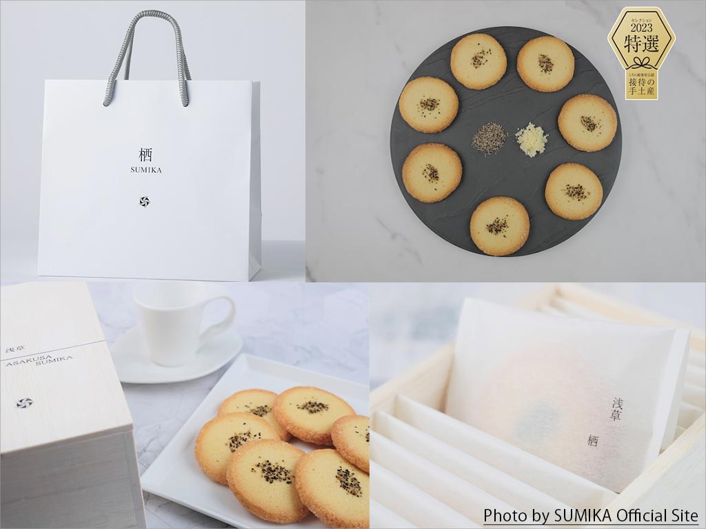 SUMIKA(浅草栖)　至極の逸品「栖クッキー」14枚入り　3,780円