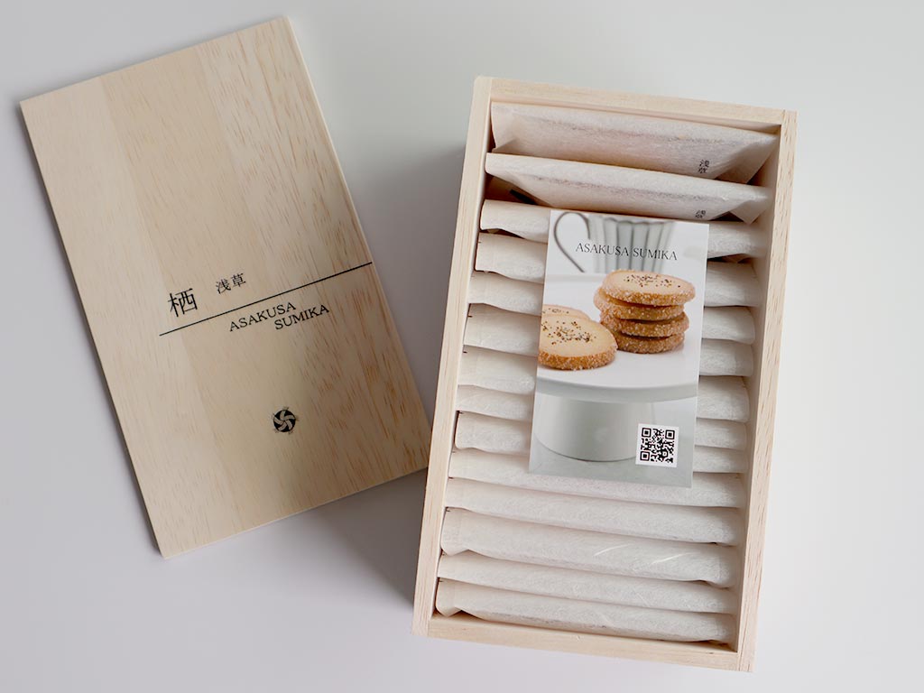 SUMIKA(浅草栖)　至極の逸品「栖クッキー」個包装パッケージの贅沢なクッキー