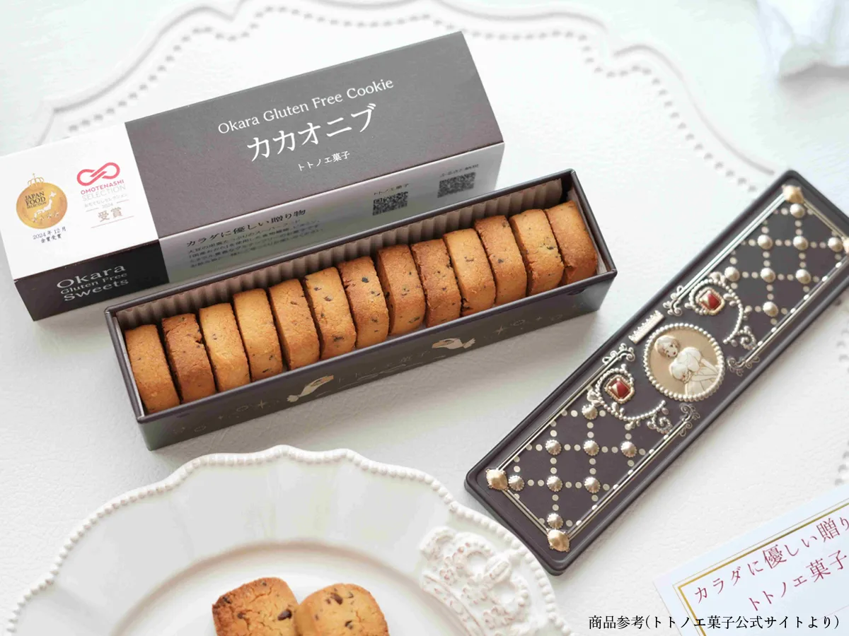 トトノエ菓子 クッキー缶のラインナップ