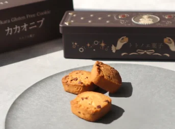 トトノエ菓子 「カカオニブ」グルテンフリーのクッキー缶