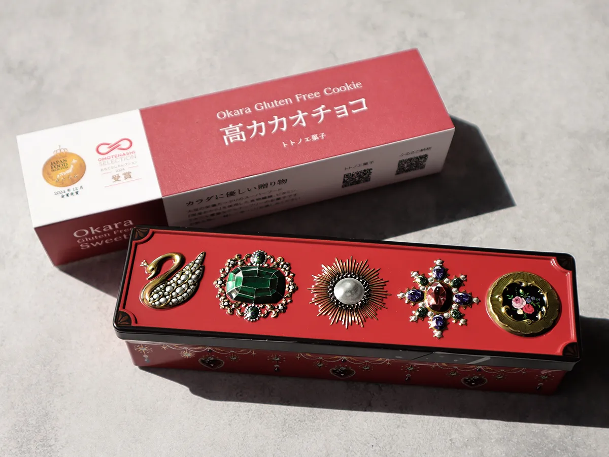 トトノエ菓子「高カカオチョコ」のビジュー缶