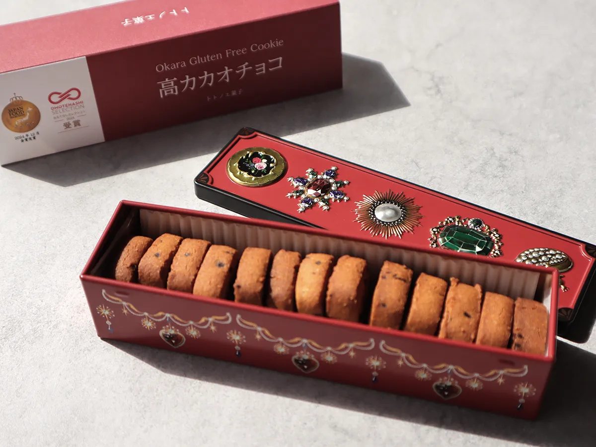 「高カカオチョコ」13枚入りの内容