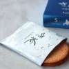 き花　壺屋が手掛ける旭川銘菓